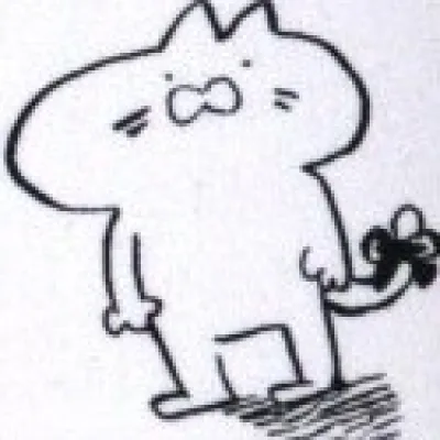Kikuchi Ruchi