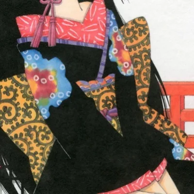 Kikuchi Shōta