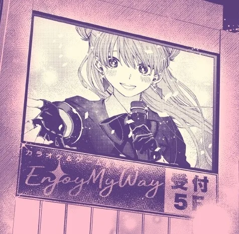 kilight
