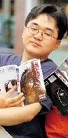 Kim Sung-Jae