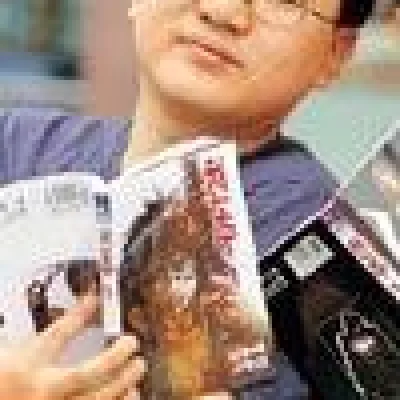 Kim Sung-Jae