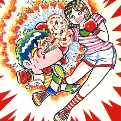 Kimio Yanagisawa