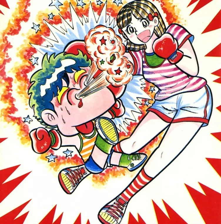 Kimio Yanagisawa