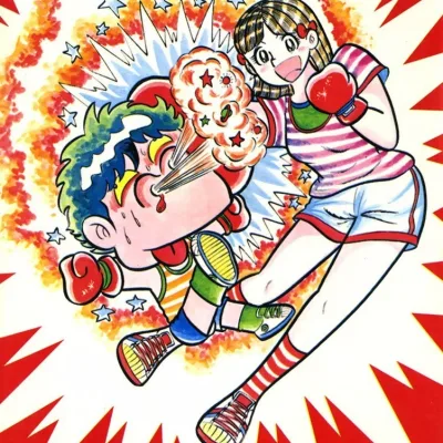 Kimio Yanagisawa