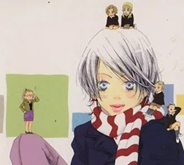 Kimura Aya