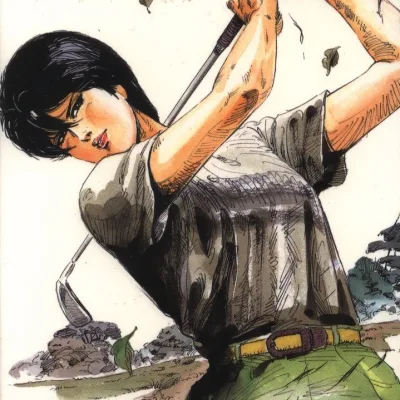 Kimura Eiji