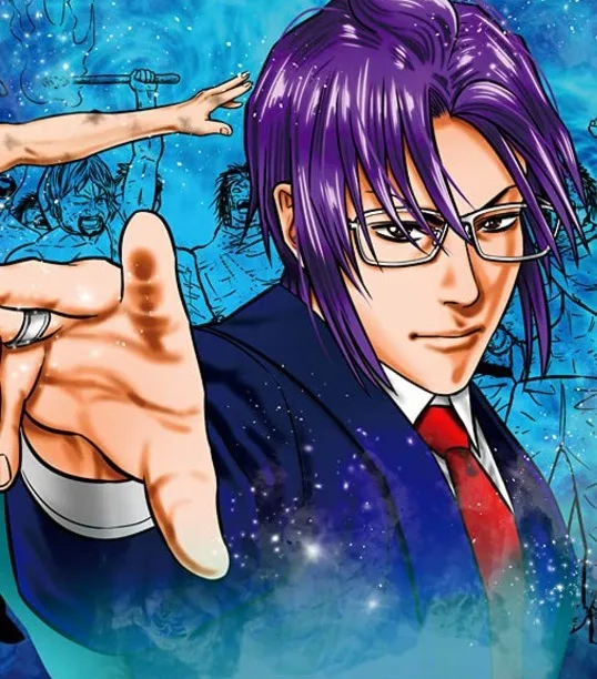 Kimura Takashi