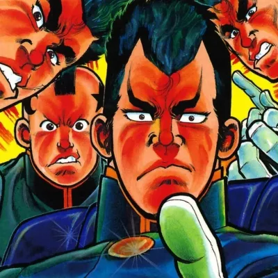 Kimura Tomoo