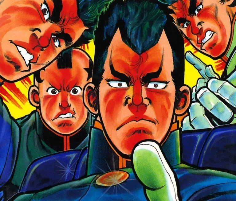 Kimura Tomoo
