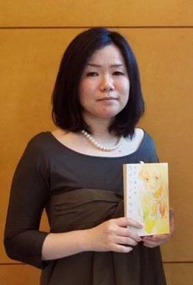 Kindaichi Renjuro
