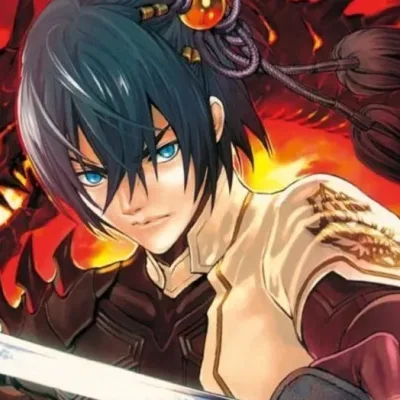 Kine Wosamu