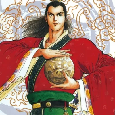 King Gonta
