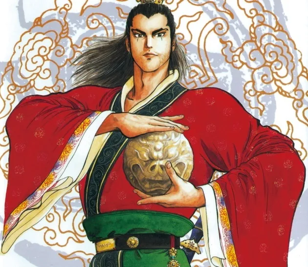 King Gonta