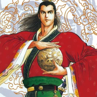 King Gonta