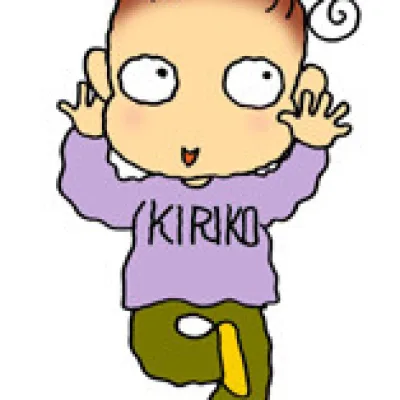 Kiriko Kubo