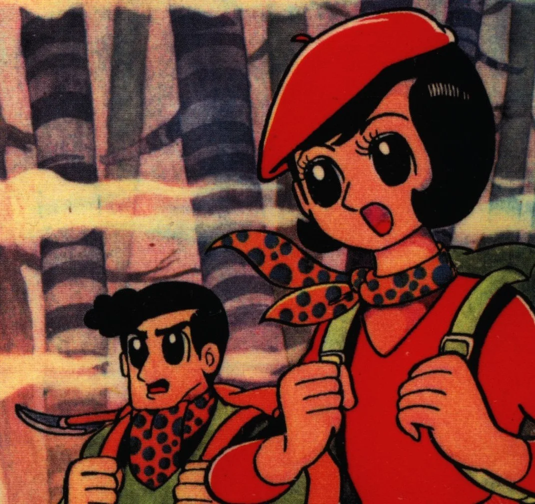 Kishimoto Osamu