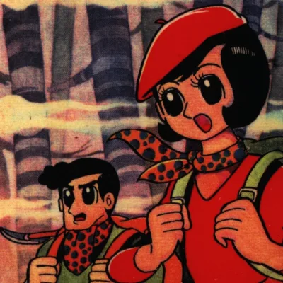 Kishimoto Osamu