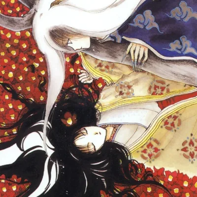 Kita Naoe