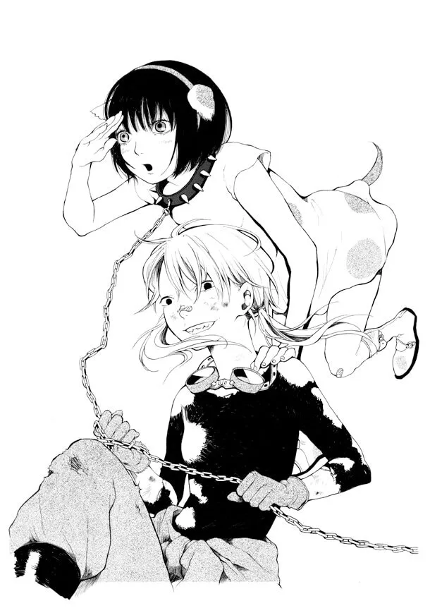 Kitada Oka