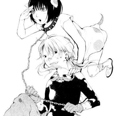 Kitada Oka