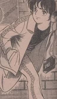 Kitahara Yasuyuki