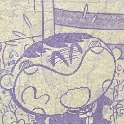 Kitamori Katsumi