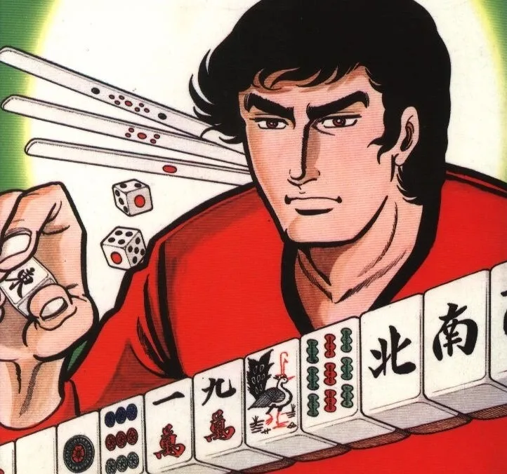 Kitano Hideaki