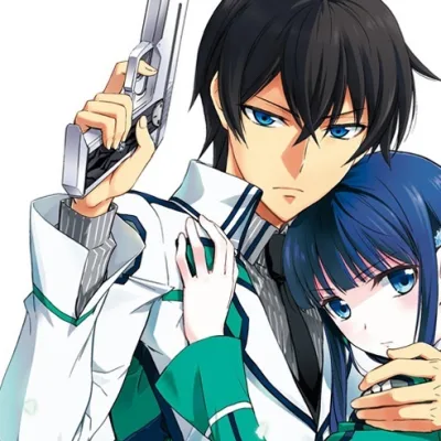 Kitaumi Tsuna