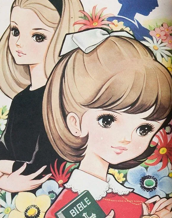 Kiuchi Chizuko