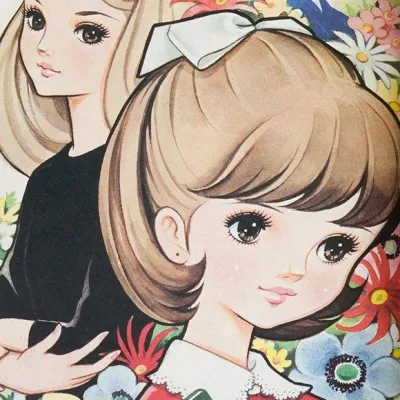 Kiuchi Chizuko
