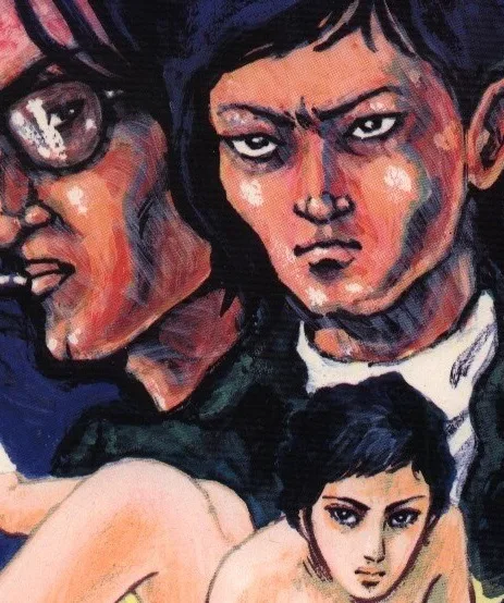 Kō Kawamoto