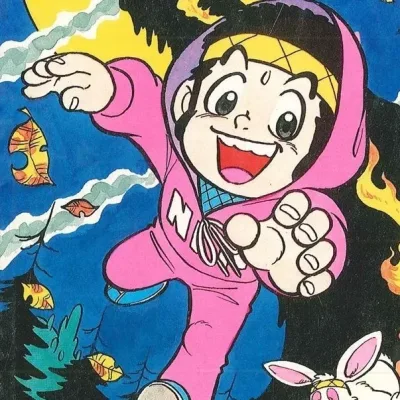 Kō Tanashi