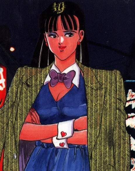 Kogo Tsuguo