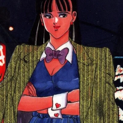 Kogo Tsuguo