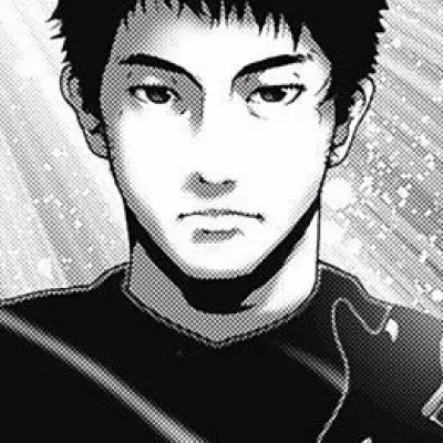 Koh Itakura
