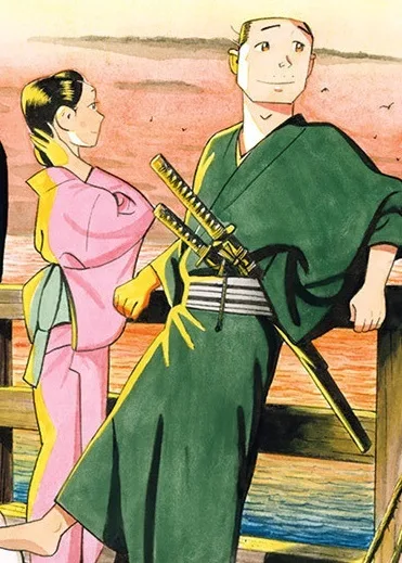 Koichi Masahara