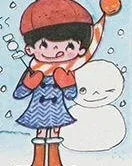 Koizumi Fusako