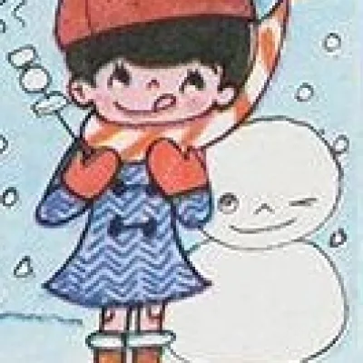Koizumi Fusako
