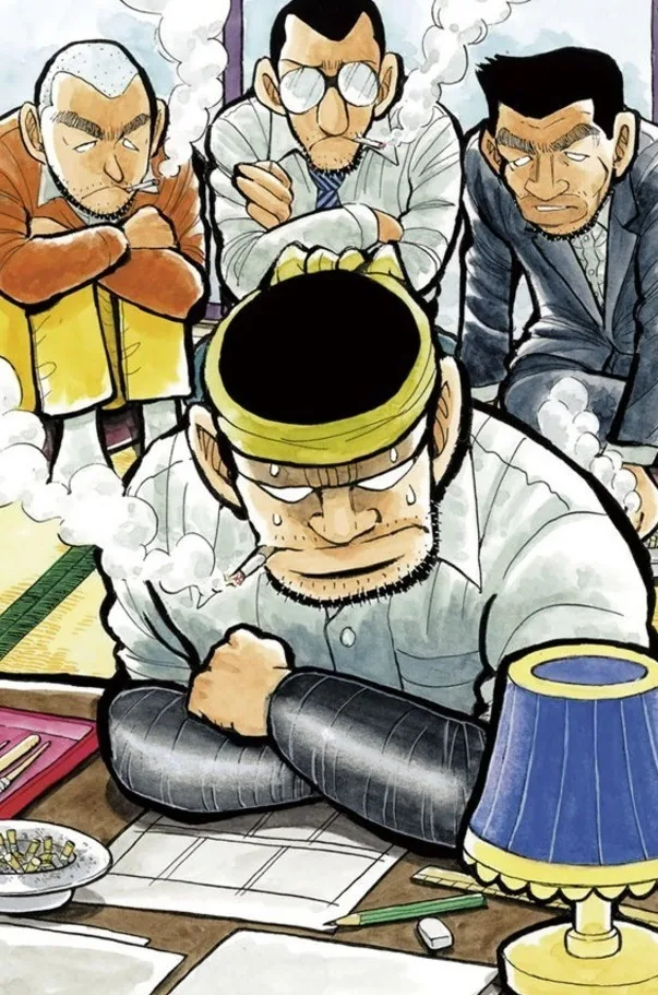 Kōji Jōkura