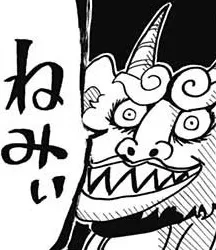 Koma Kyosuke
