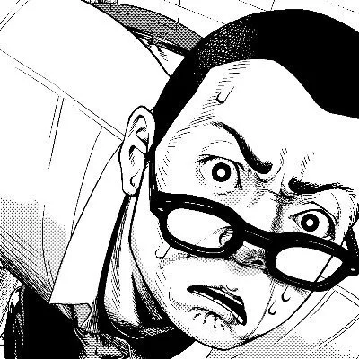 Komadogiwa