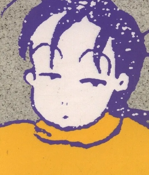 Komichi Meiko