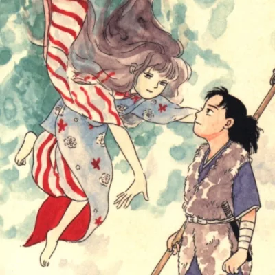 Kondo Yoko