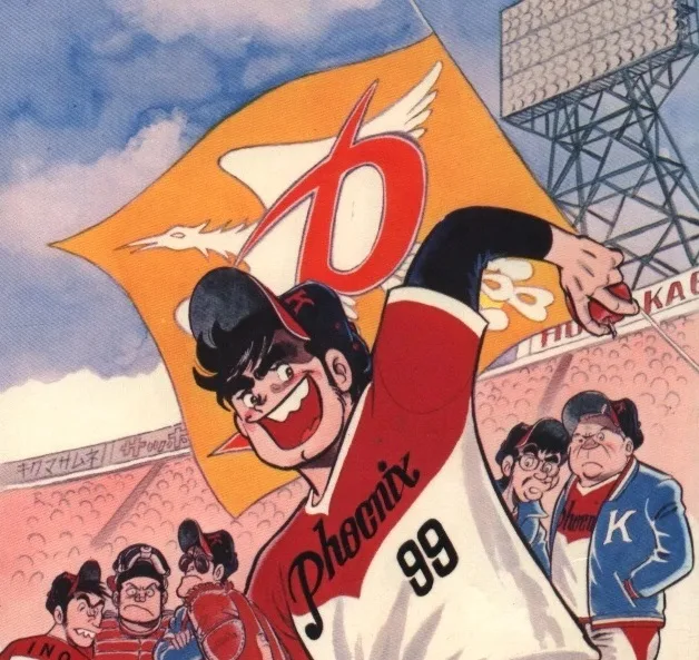 Koshiro Takeshi