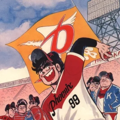 Koshiro Takeshi