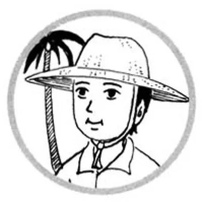 Kōsuke Masuda