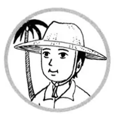Kōsuke Masuda