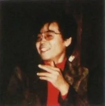 Kōtarō Komuro
