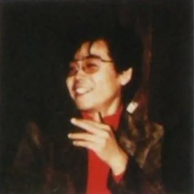 Kōtarō Komuro