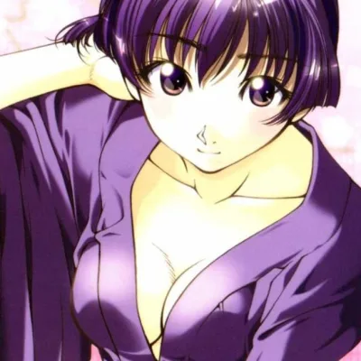Kou Fumizuki
